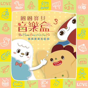 欧美18Vⅰdeos初次摘花
