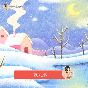 欧美18Vⅰdeos初次摘花
