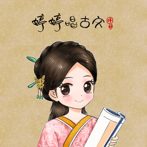 欧美18Vⅰdeos初次摘花
