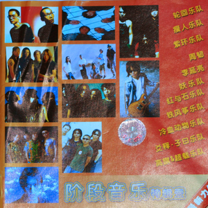 欧美18Vⅰdeos初次摘花
