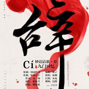 欧美18Vⅰdeos初次摘花
