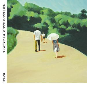 欧美18Vⅰdeos初次摘花
