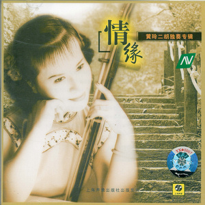 欧美18Vⅰdeos初次摘花
