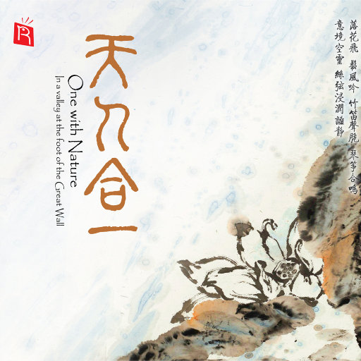 欧美18Vⅰdeos初次摘花
